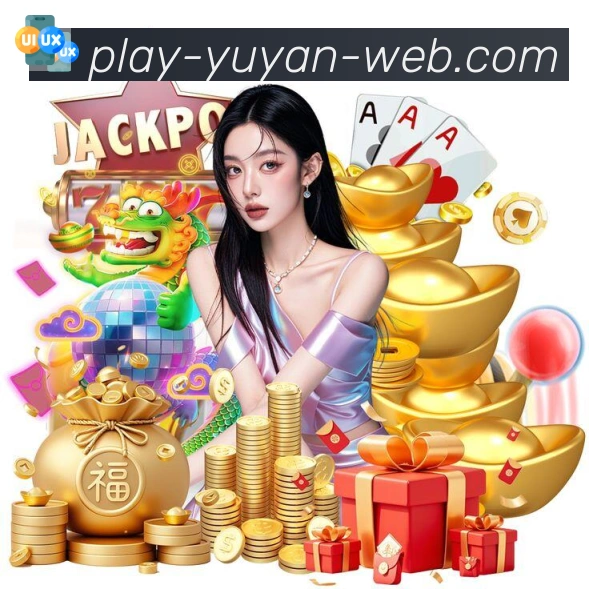 实时数据中心