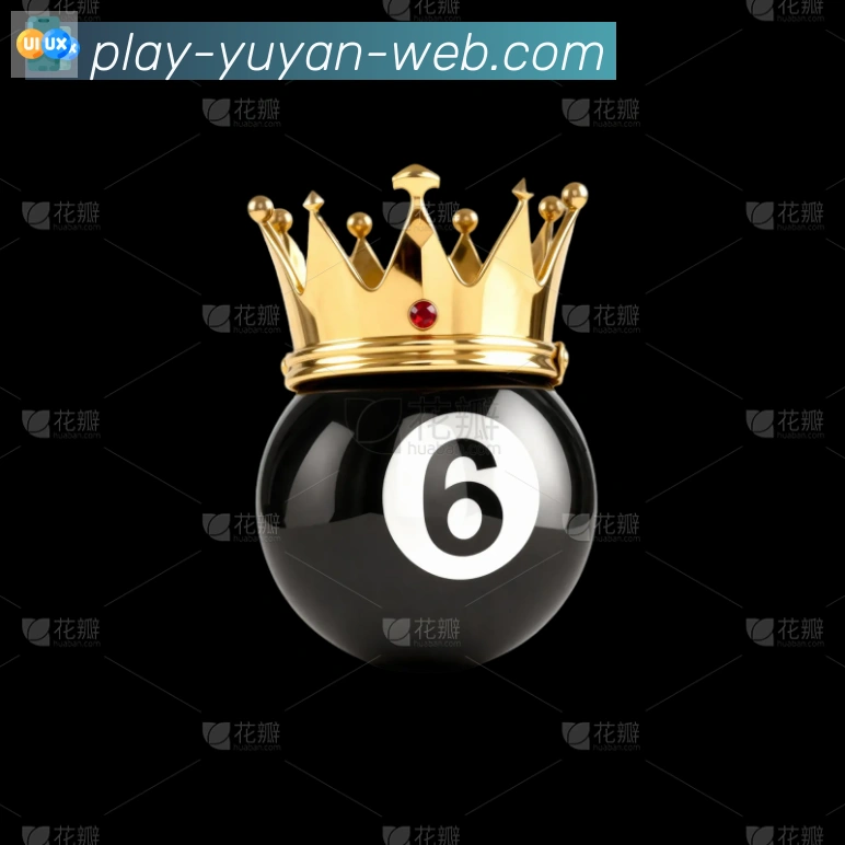 奖项图2