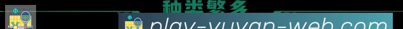 体育App